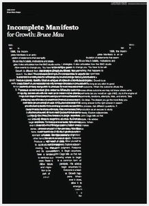 設計中的圖文板式布局 原則、類型與實踐解析