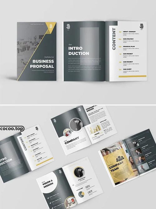 版式設計的靈魂 玩轉圖文，設計自然穩(wěn)贏